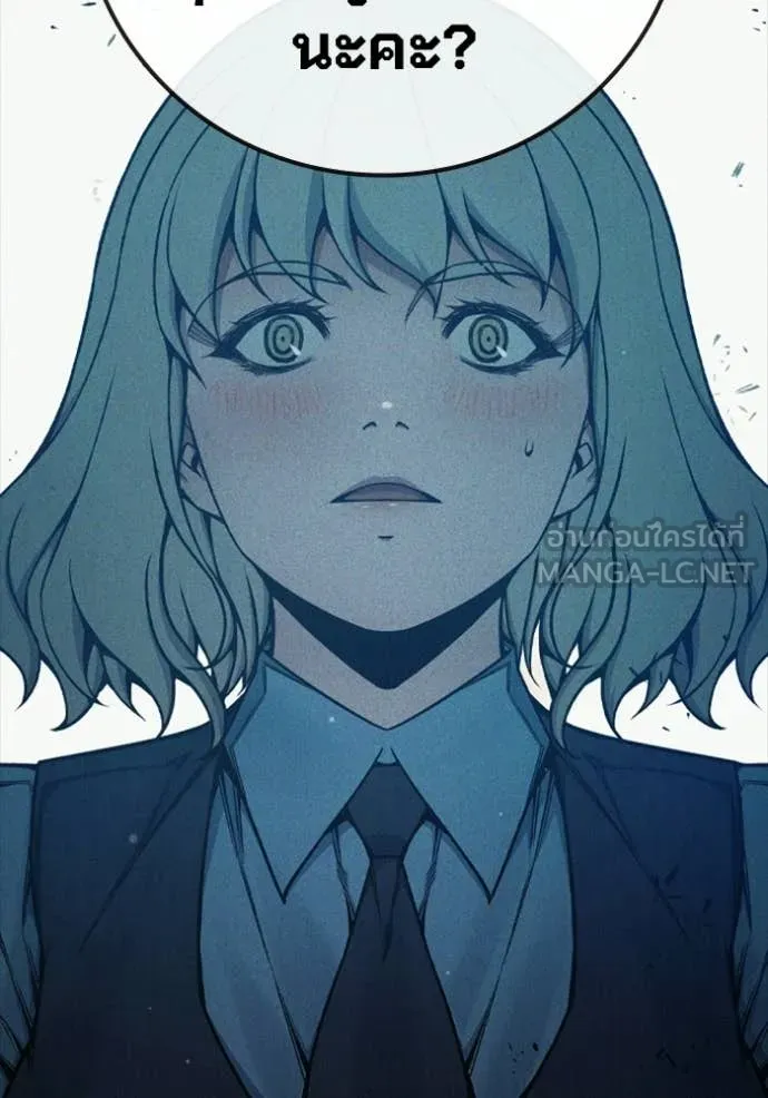 Juvenile Prison เยาวชนคนคุก ตอนที่ 74 page 114