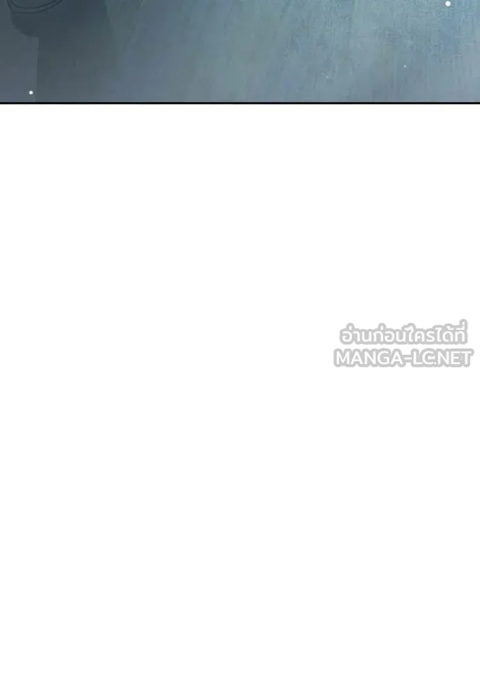 Juvenile Prison เยาวชนคนคุก ตอนที่ 74 page 145