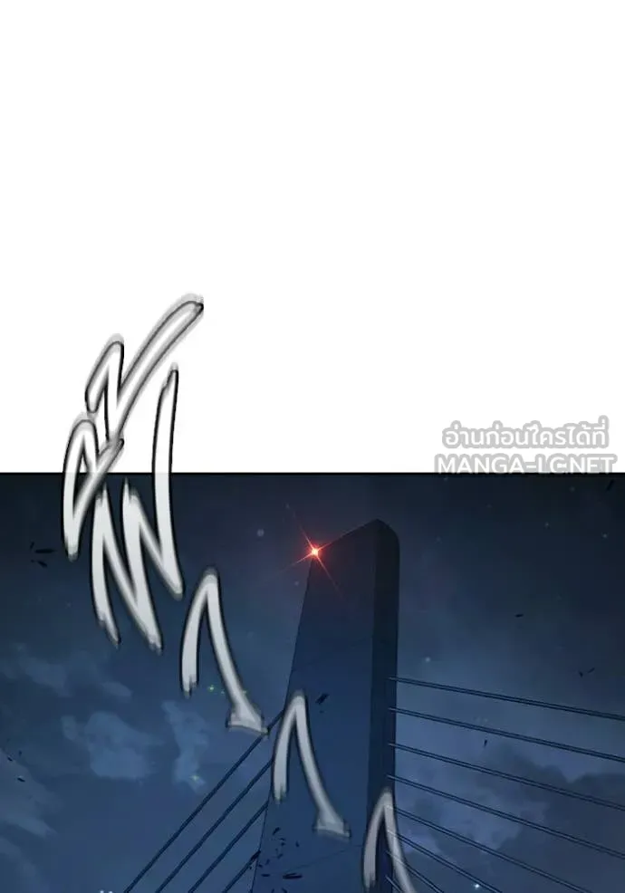 Juvenile Prison เยาวชนคนคุก ตอนที่ 74 page 146