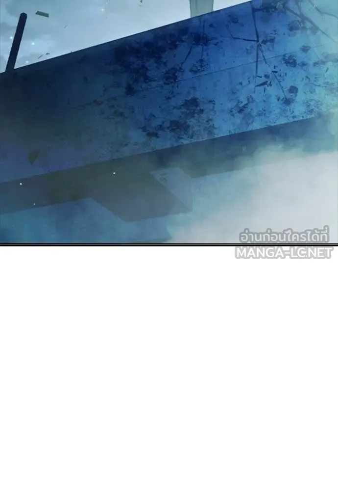 Juvenile Prison เยาวชนคนคุก ตอนที่ 74 page 157