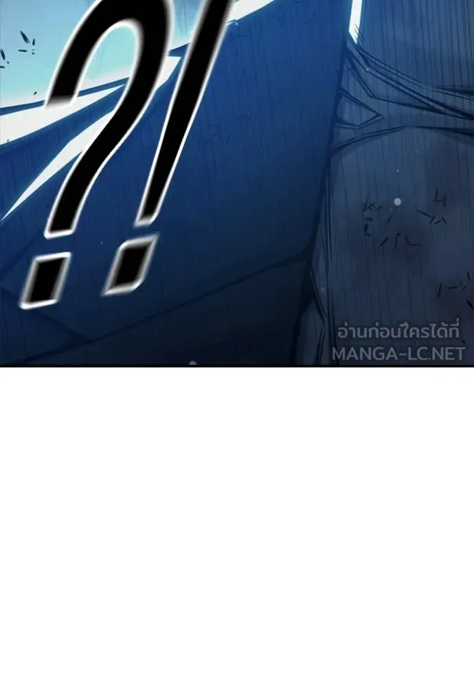 Juvenile Prison เยาวชนคนคุก ตอนที่ 74 page 165