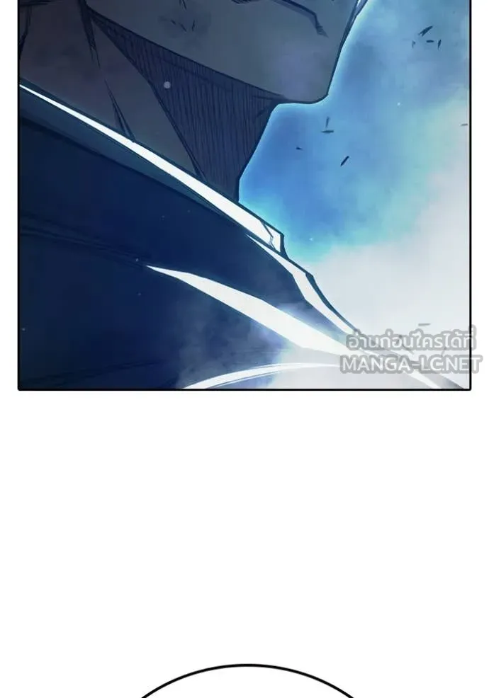 Juvenile Prison เยาวชนคนคุก ตอนที่ 74 page 169