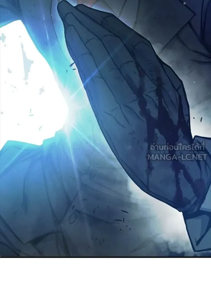 Juvenile Prison เยาวชนคนคุก ตอนที่ 74 page 171