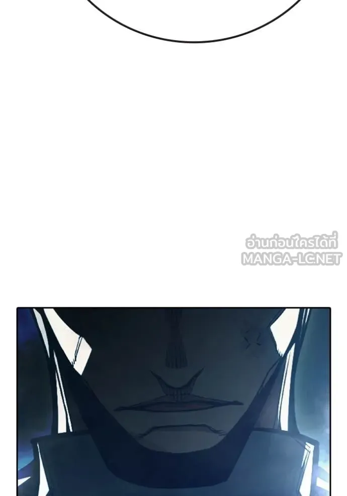 Juvenile Prison เยาวชนคนคุก ตอนที่ 74 page 177