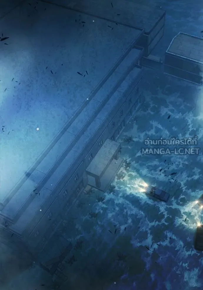 Juvenile Prison เยาวชนคนคุก ตอนที่ 74 page 199