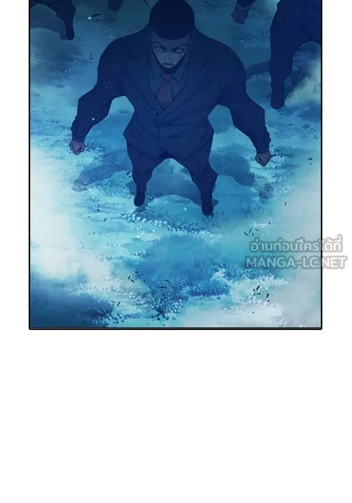 Juvenile Prison เยาวชนคนคุก ตอนที่ 74 page 201