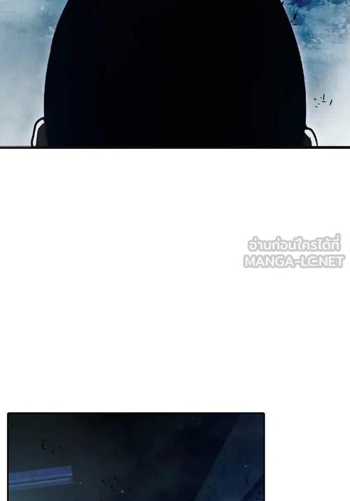 Juvenile Prison เยาวชนคนคุก ตอนที่ 74 page 205