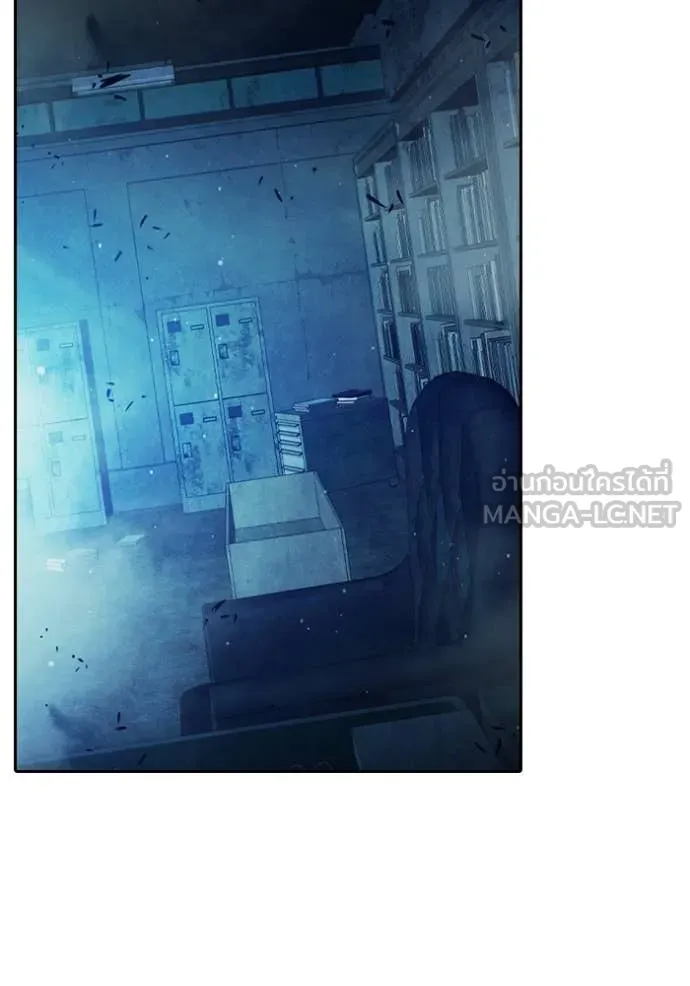 Juvenile Prison เยาวชนคนคุก ตอนที่ 74 page 206