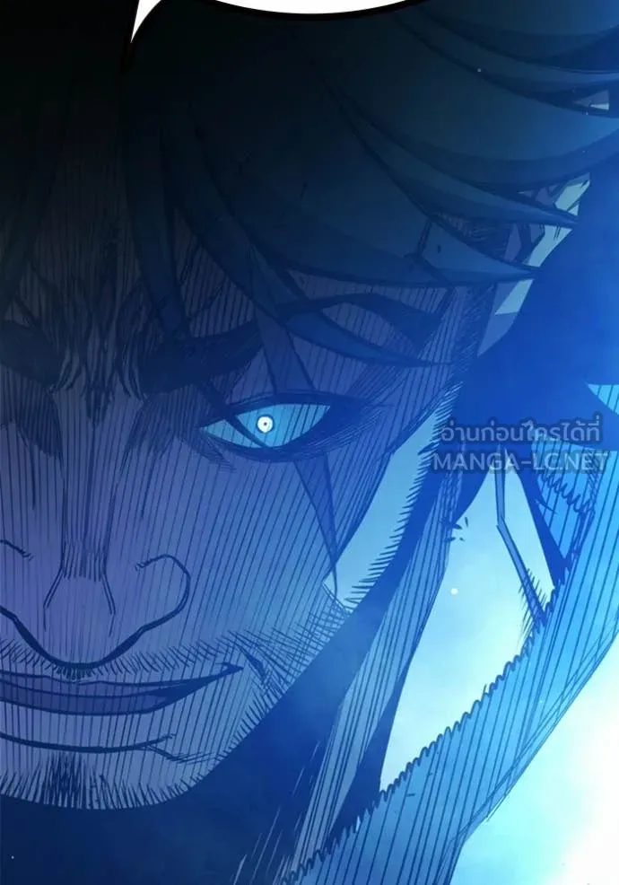 Juvenile Prison เยาวชนคนคุก ตอนที่ 74 page 220