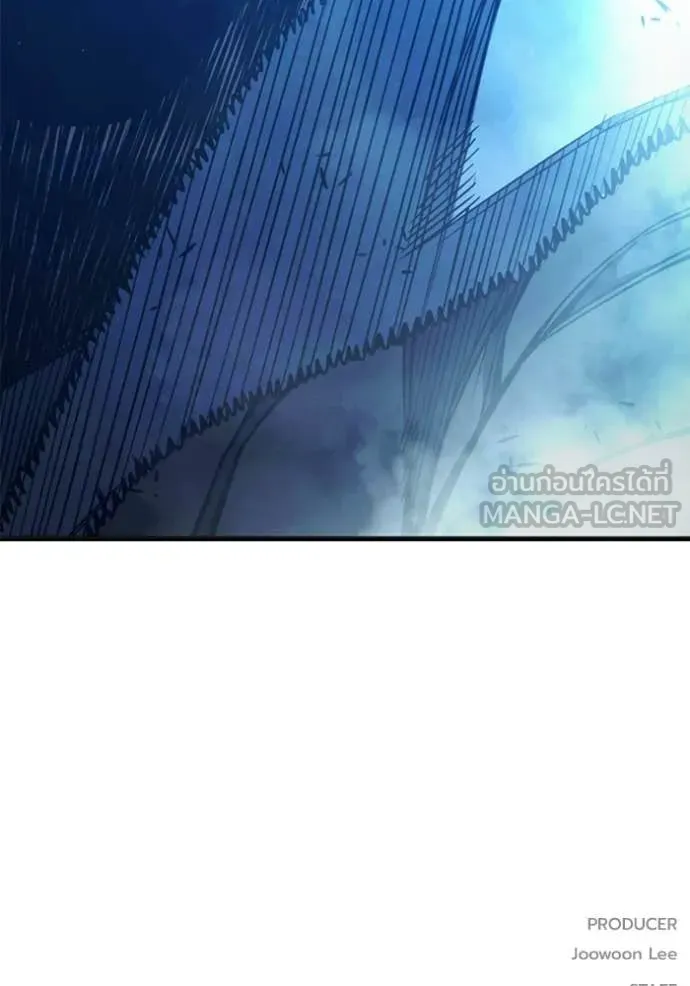 Juvenile Prison เยาวชนคนคุก ตอนที่ 74 page 221