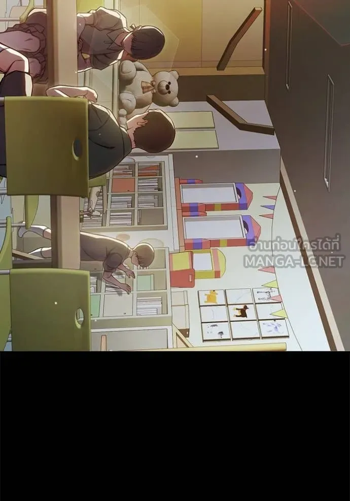 Juvenile Prison เยาวชนคนคุก ตอนที่ 75 page 5