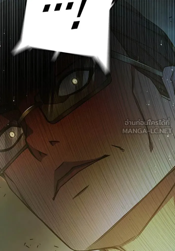 Juvenile Prison เยาวชนคนคุก ตอนที่ 75 page 18