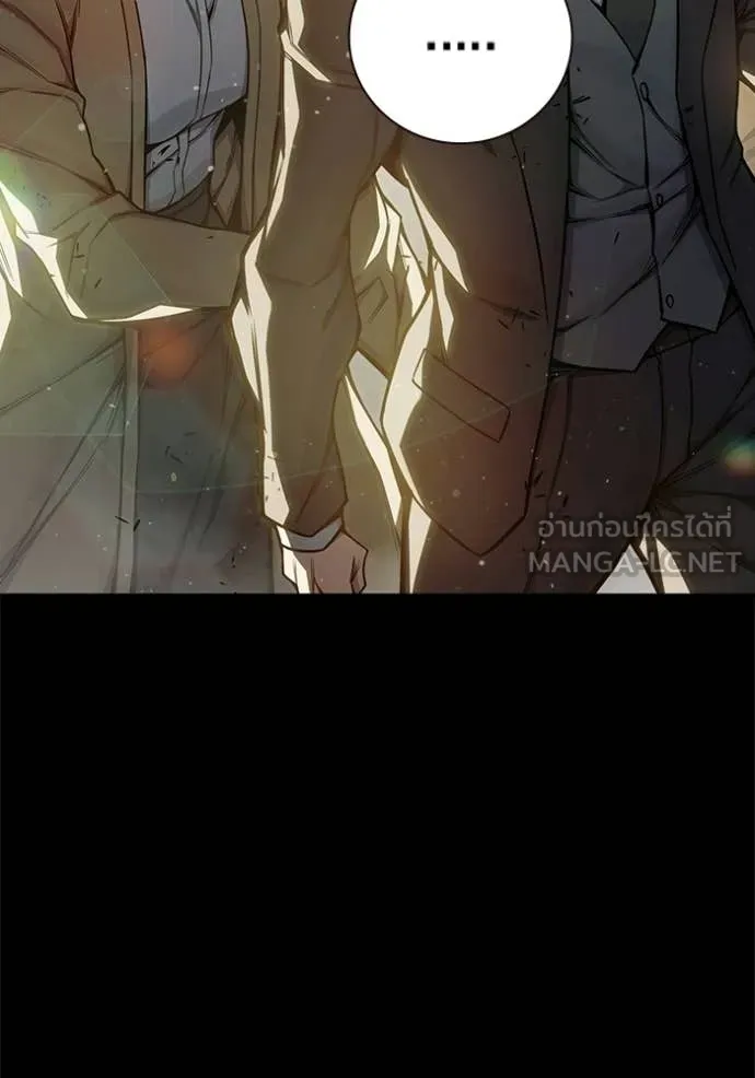 Juvenile Prison เยาวชนคนคุก ตอนที่ 75 page 27