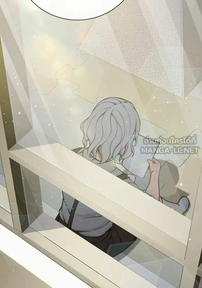 Juvenile Prison เยาวชนคนคุก ตอนที่ 75 page 31