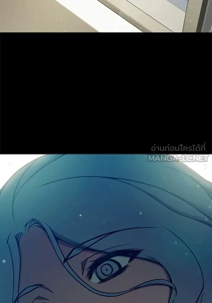 Juvenile Prison เยาวชนคนคุก ตอนที่ 75 page 32