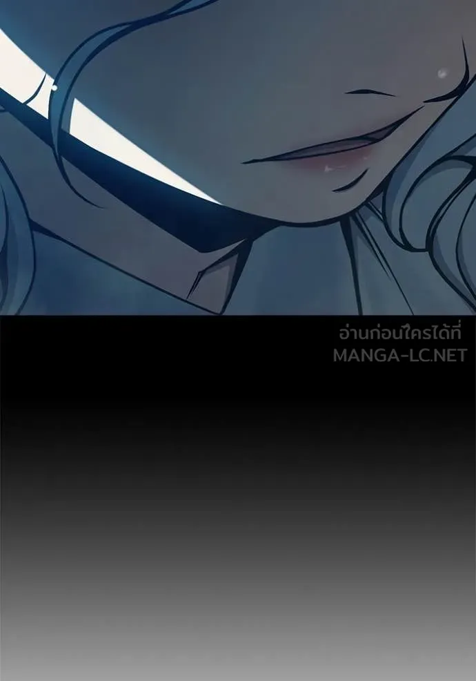 Juvenile Prison เยาวชนคนคุก ตอนที่ 75 page 47