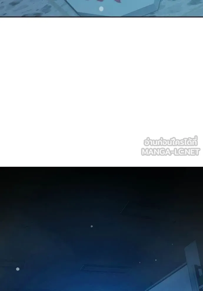 Juvenile Prison เยาวชนคนคุก ตอนที่ 75 page 49