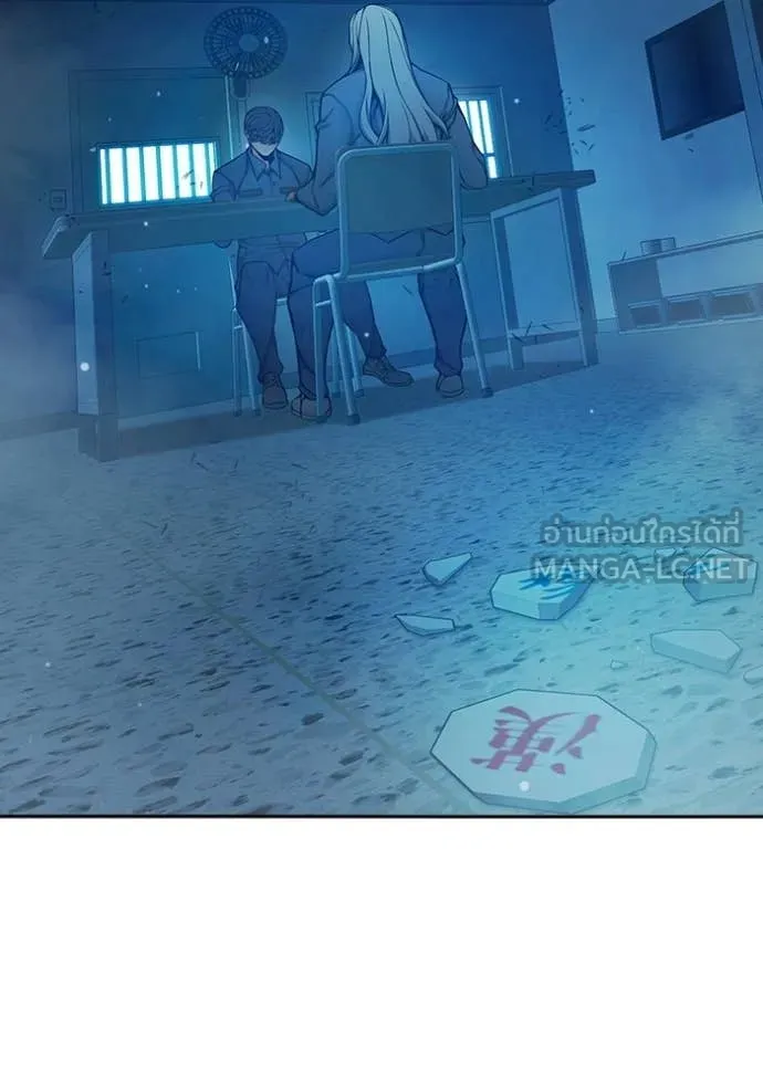 Juvenile Prison เยาวชนคนคุก ตอนที่ 75 page 50