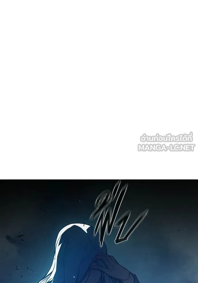 Juvenile Prison เยาวชนคนคุก ตอนที่ 75 page 57