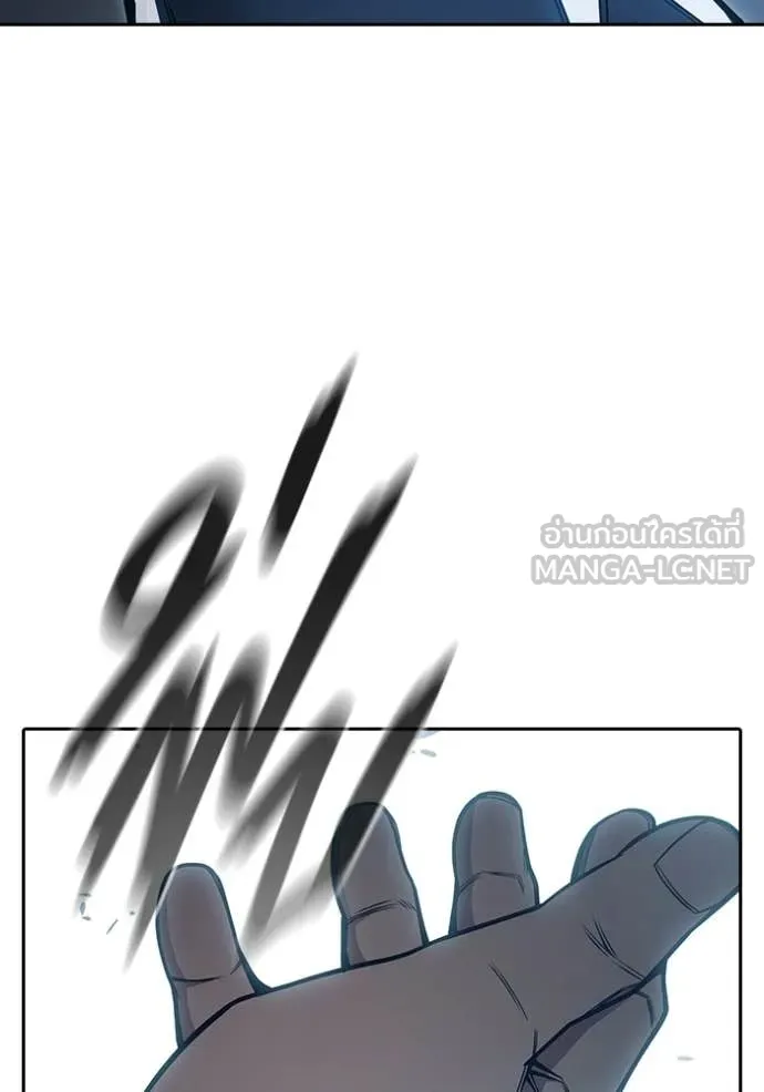 Juvenile Prison เยาวชนคนคุก ตอนที่ 75 page 76