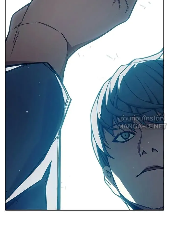 Juvenile Prison เยาวชนคนคุก ตอนที่ 75 page 77