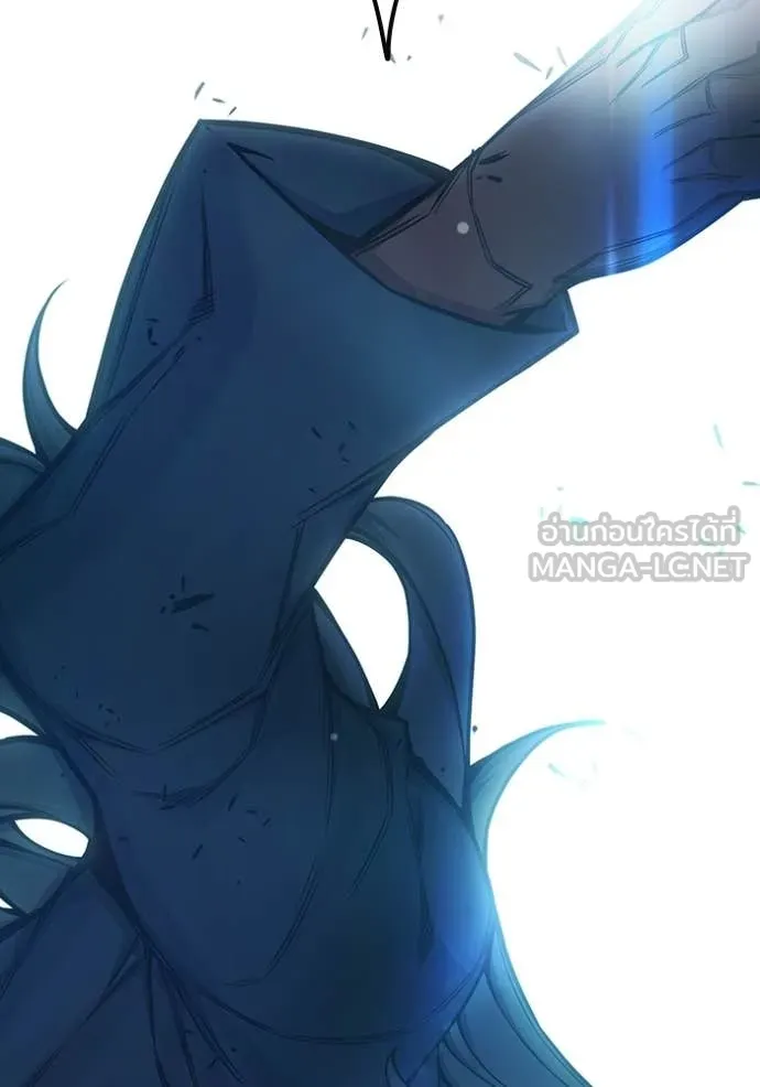 Juvenile Prison เยาวชนคนคุก ตอนที่ 75 page 79