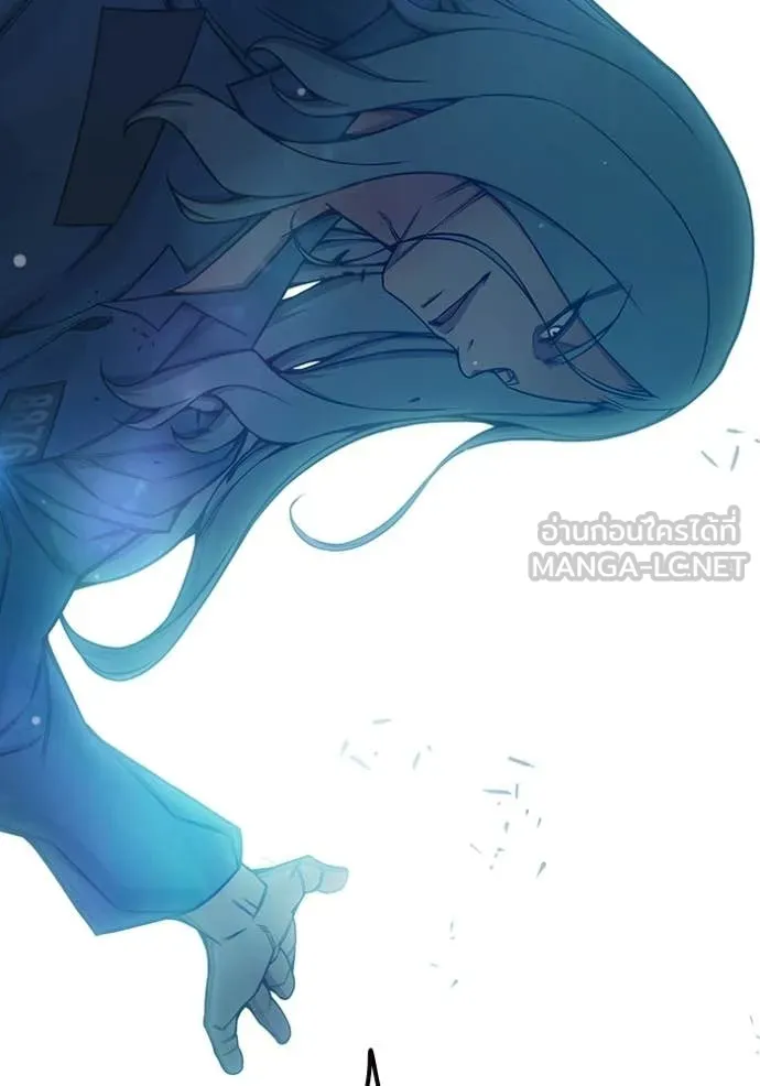 Juvenile Prison เยาวชนคนคุก ตอนที่ 75 page 80