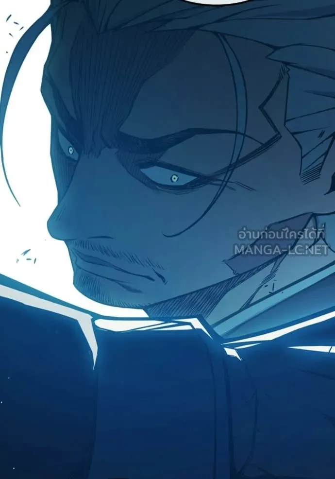 Juvenile Prison เยาวชนคนคุก ตอนที่ 75 page 87