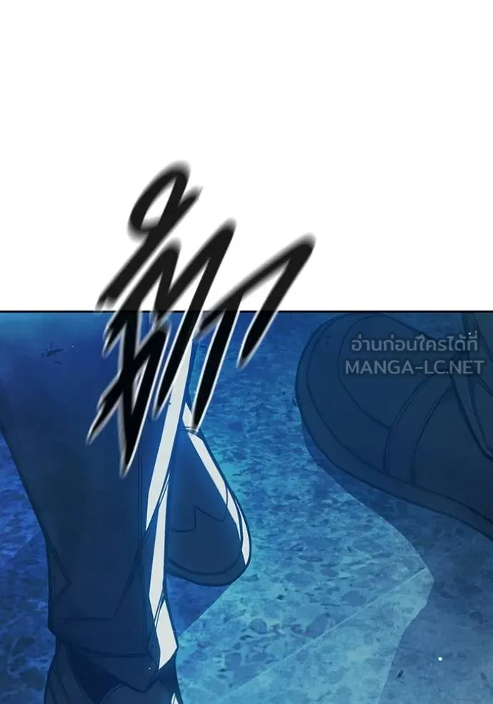 Juvenile Prison เยาวชนคนคุก ตอนที่ 75 page 95