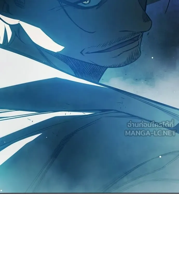 Juvenile Prison เยาวชนคนคุก ตอนที่ 75 page 100