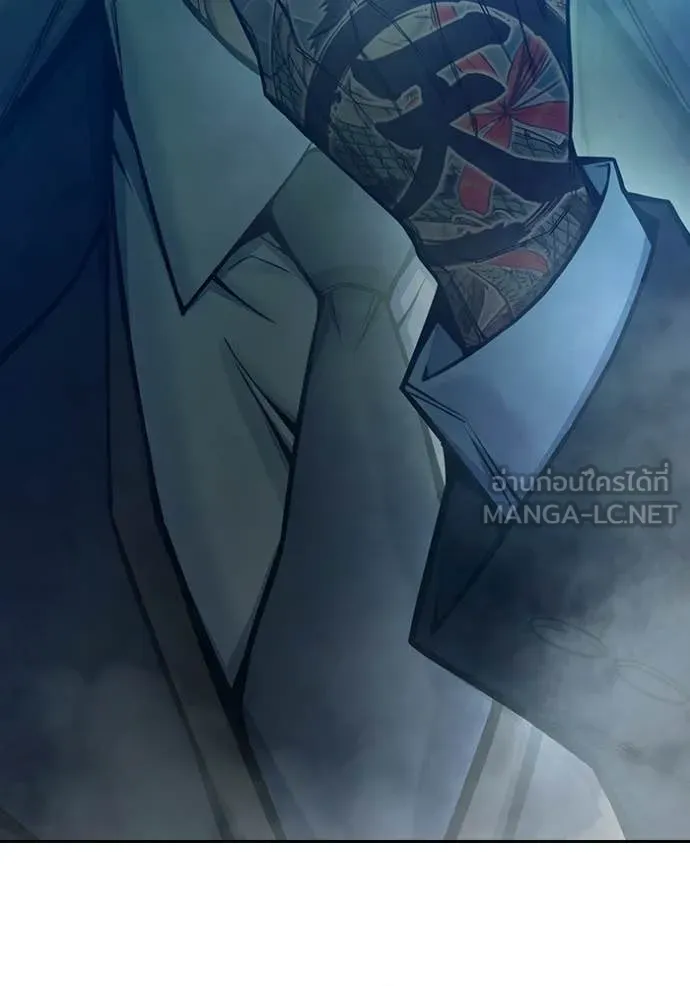 Juvenile Prison เยาวชนคนคุก ตอนที่ 75 page 127