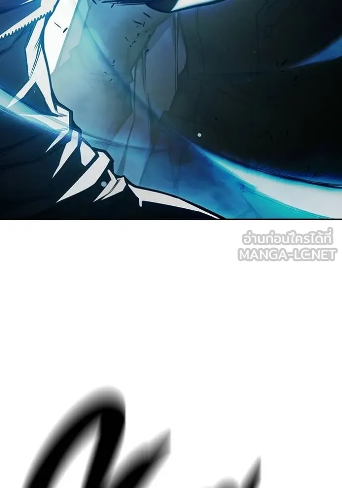 Juvenile Prison เยาวชนคนคุก ตอนที่ 75 page 131