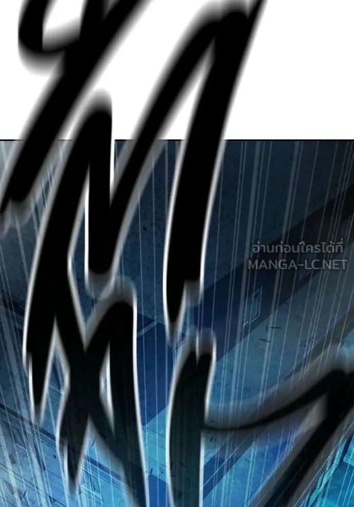 Juvenile Prison เยาวชนคนคุก ตอนที่ 75 page 132