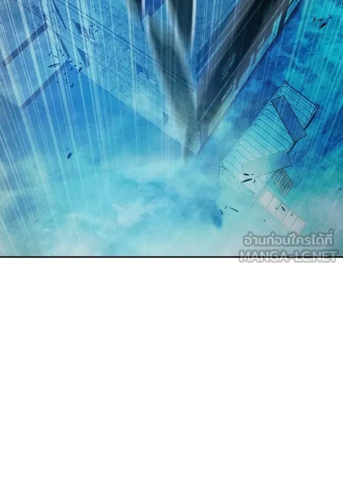 Juvenile Prison เยาวชนคนคุก ตอนที่ 75 page 133
