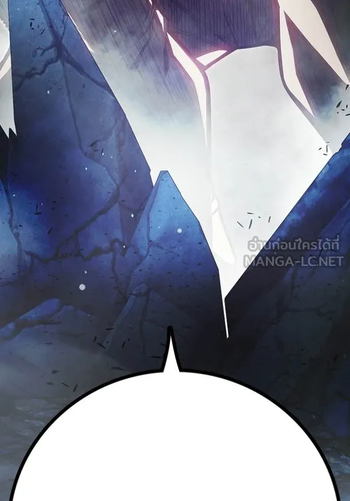 Juvenile Prison เยาวชนคนคุก ตอนที่ 75 page 141