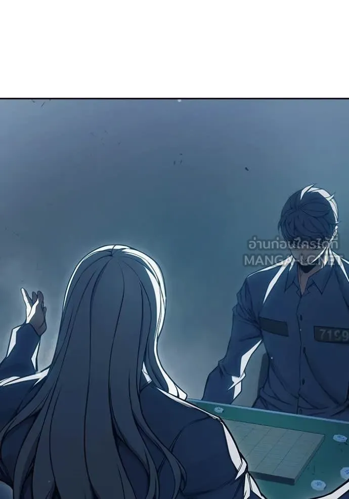 Juvenile Prison เยาวชนคนคุก ตอนที่ 75 page 148