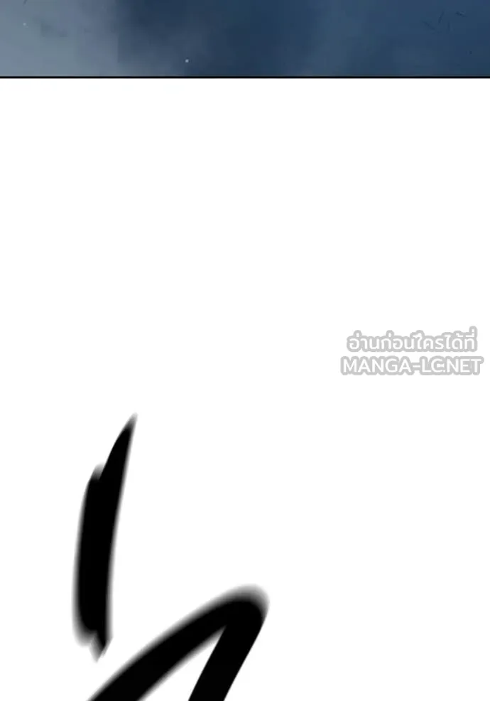 Juvenile Prison เยาวชนคนคุก ตอนที่ 75 page 154