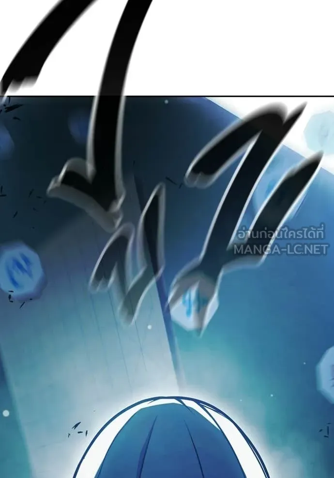 Juvenile Prison เยาวชนคนคุก ตอนที่ 75 page 155