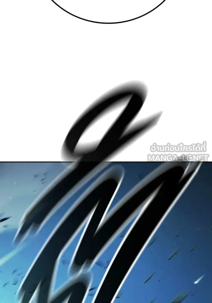 Juvenile Prison เยาวชนคนคุก ตอนที่ 75 page 159