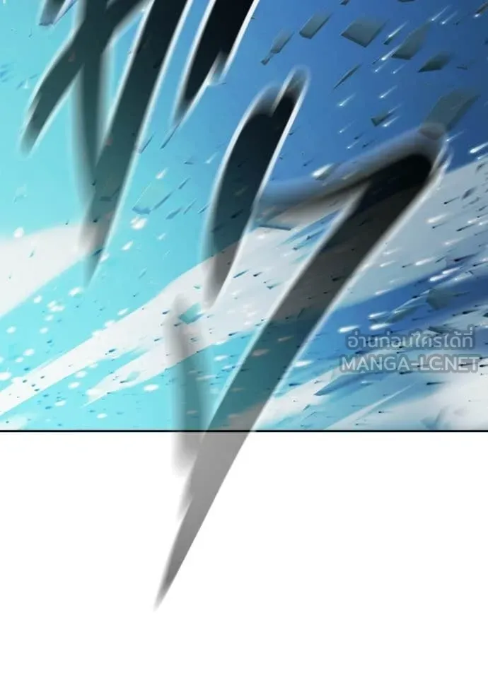 Juvenile Prison เยาวชนคนคุก ตอนที่ 75 page 160