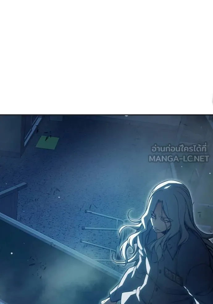 Juvenile Prison เยาวชนคนคุก ตอนที่ 75 page 161