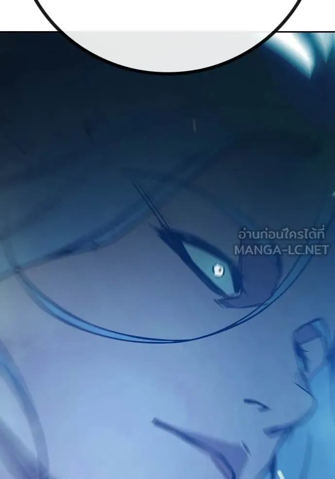 Juvenile Prison เยาวชนคนคุก ตอนที่ 75 page 174