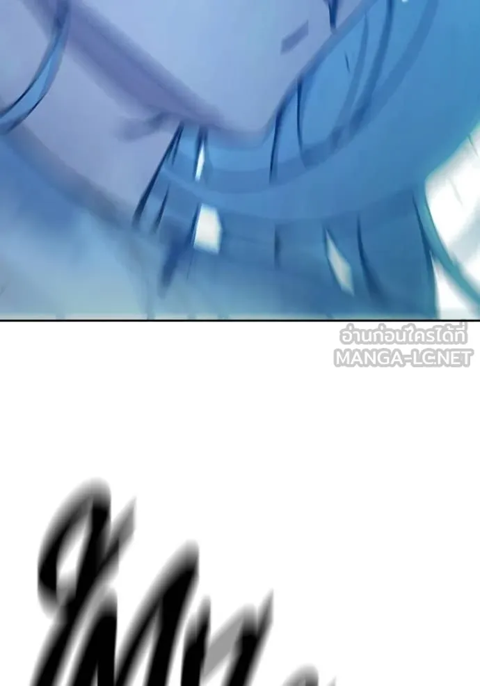 Juvenile Prison เยาวชนคนคุก ตอนที่ 75 page 175