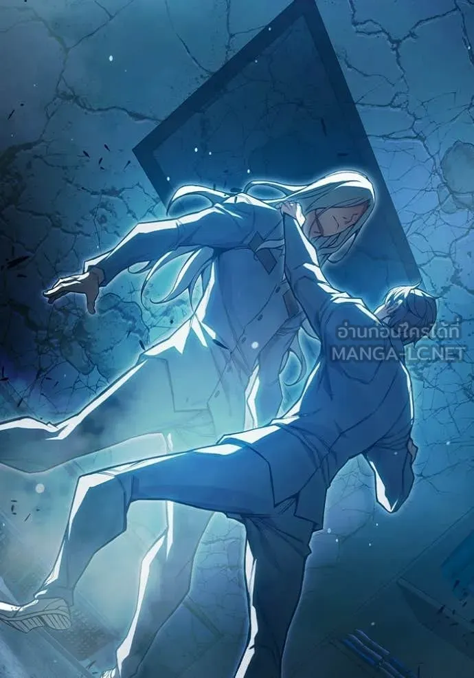 Juvenile Prison เยาวชนคนคุก ตอนที่ 75 page 181