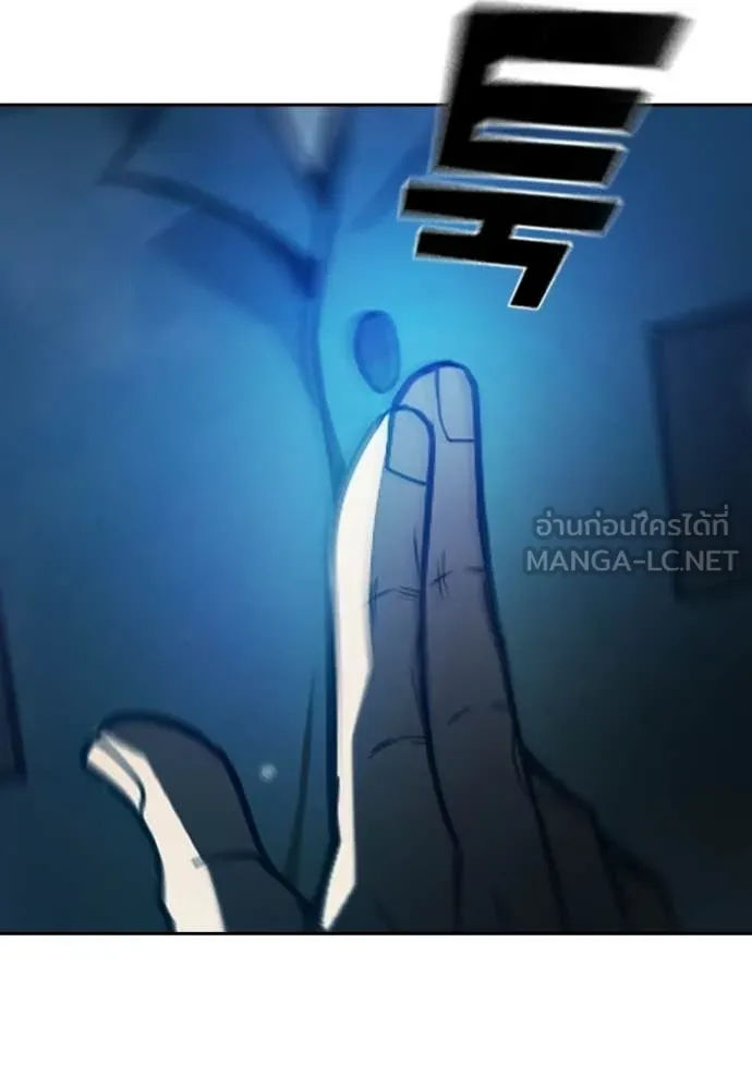 Juvenile Prison เยาวชนคนคุก ตอนที่ 75 page 190