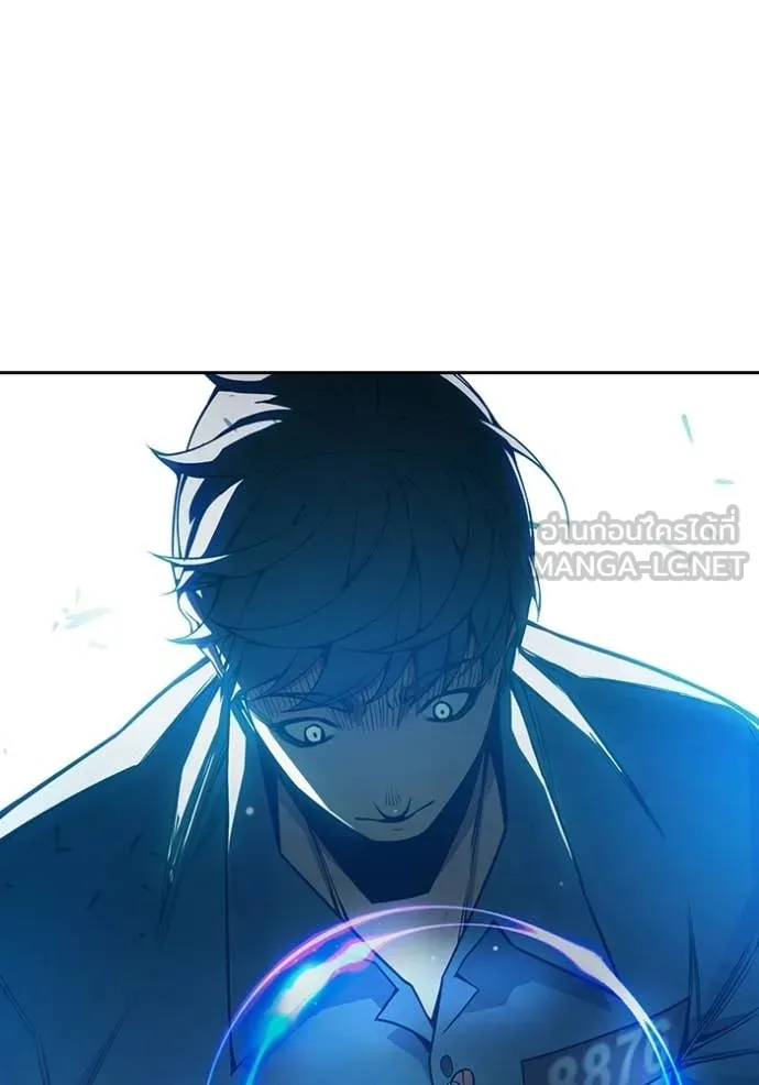 Juvenile Prison เยาวชนคนคุก ตอนที่ 75 page 191