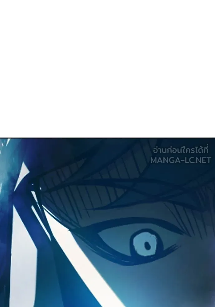 Juvenile Prison เยาวชนคนคุก ตอนที่ 75 page 196