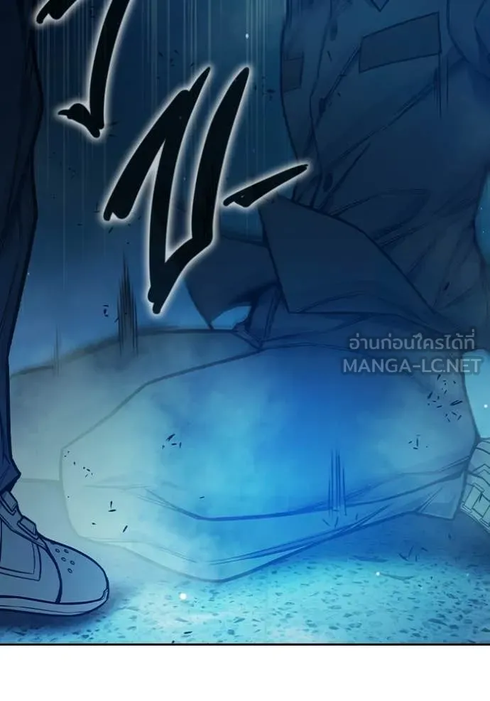 Juvenile Prison เยาวชนคนคุก ตอนที่ 75 page 198