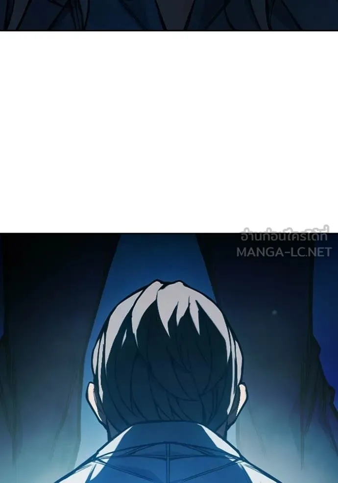 Juvenile Prison เยาวชนคนคุก ตอนที่ 75 page 207