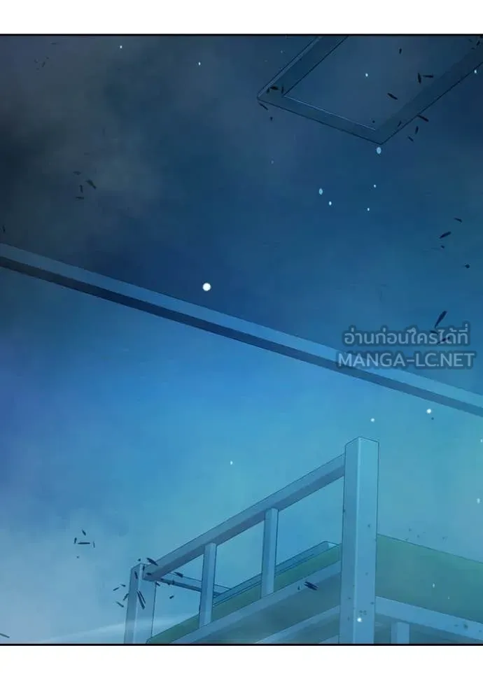 Juvenile Prison เยาวชนคนคุก ตอนที่ 75 page 209